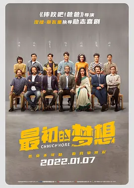 精品国产一区在线观看