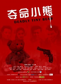 国产ab毛片